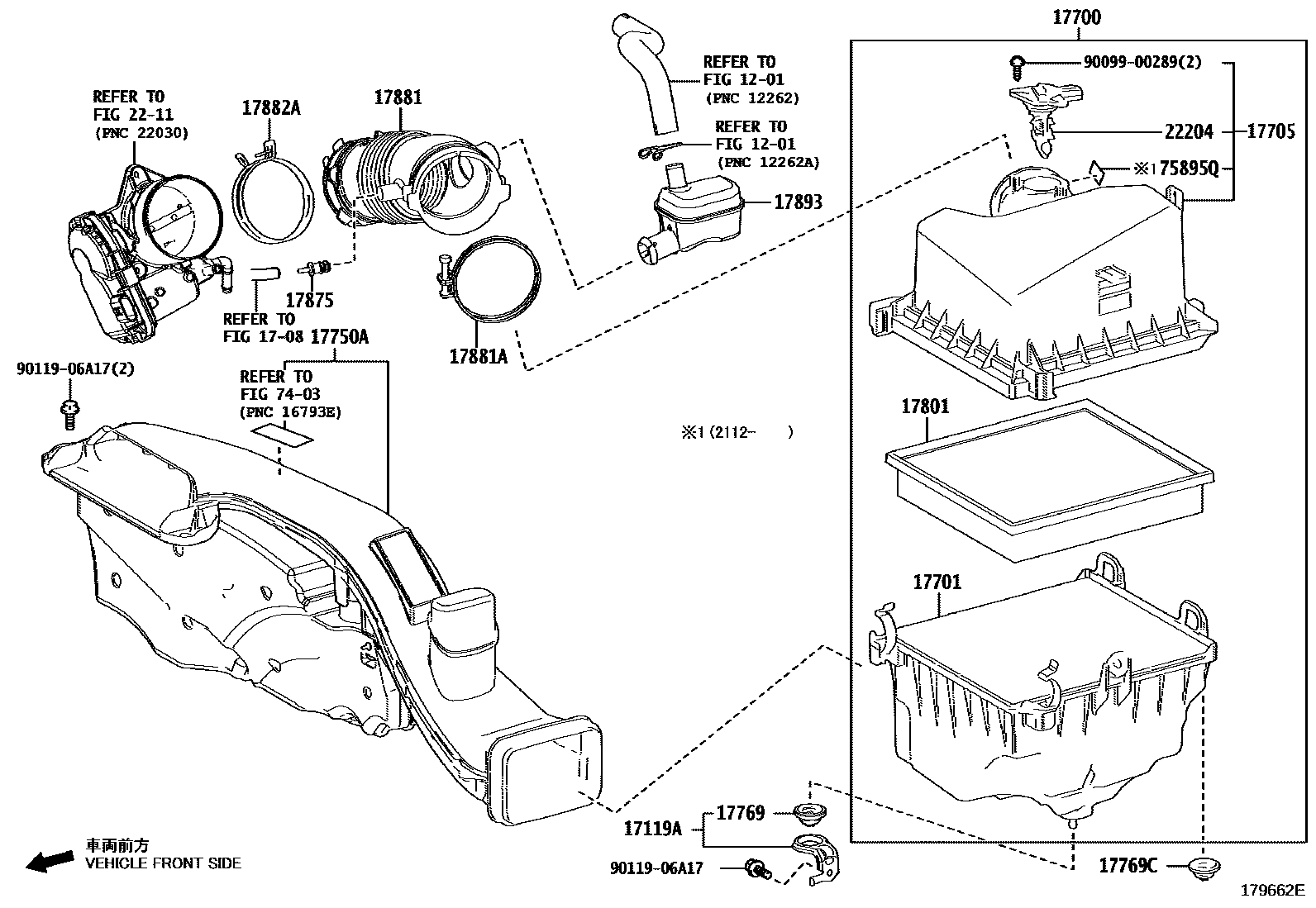 Toyota CAMRY Air Cleaner EPC diagram — 179662E