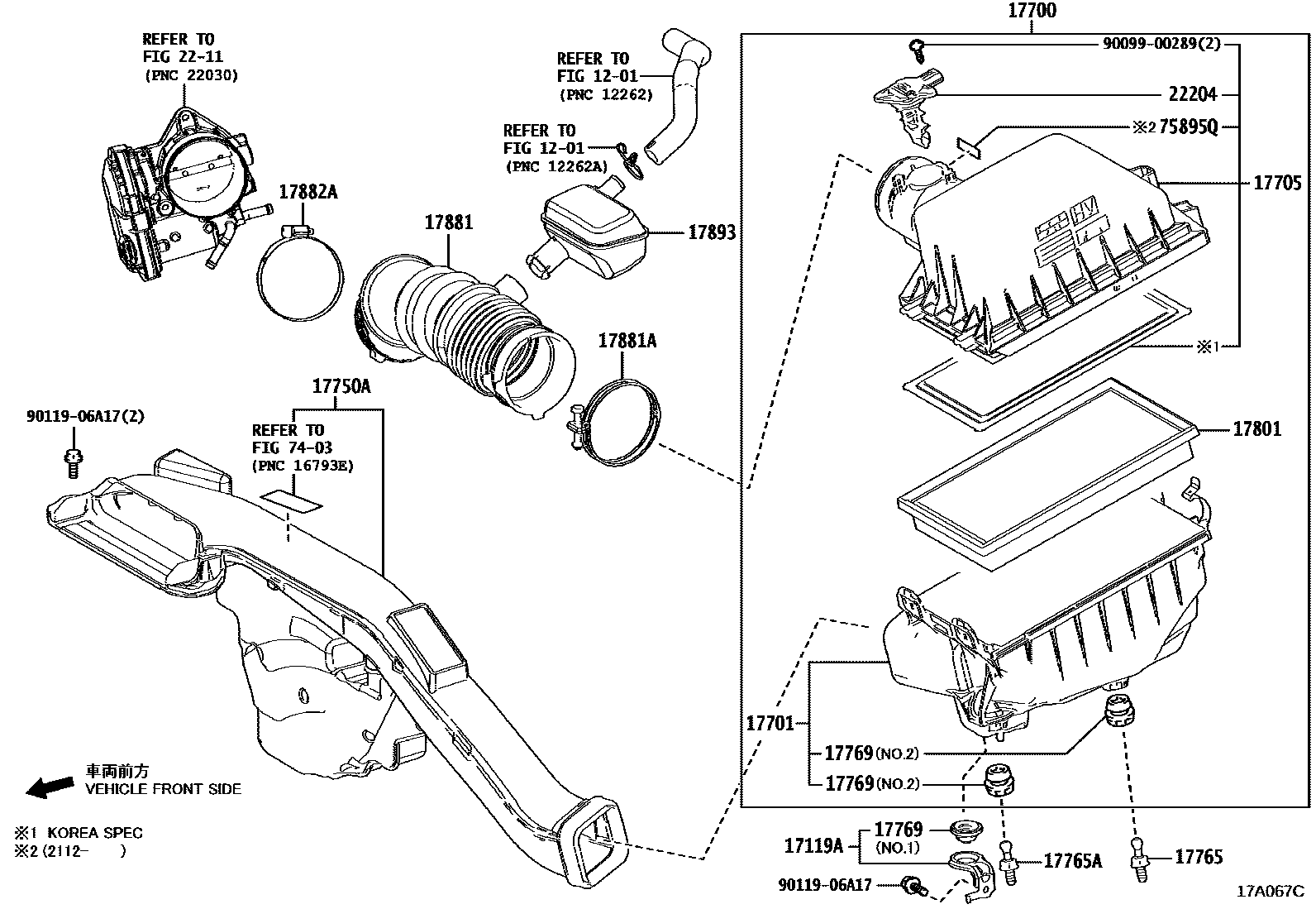 Toyota CAMRY Air Cleaner EPC diagram — 17A067C
