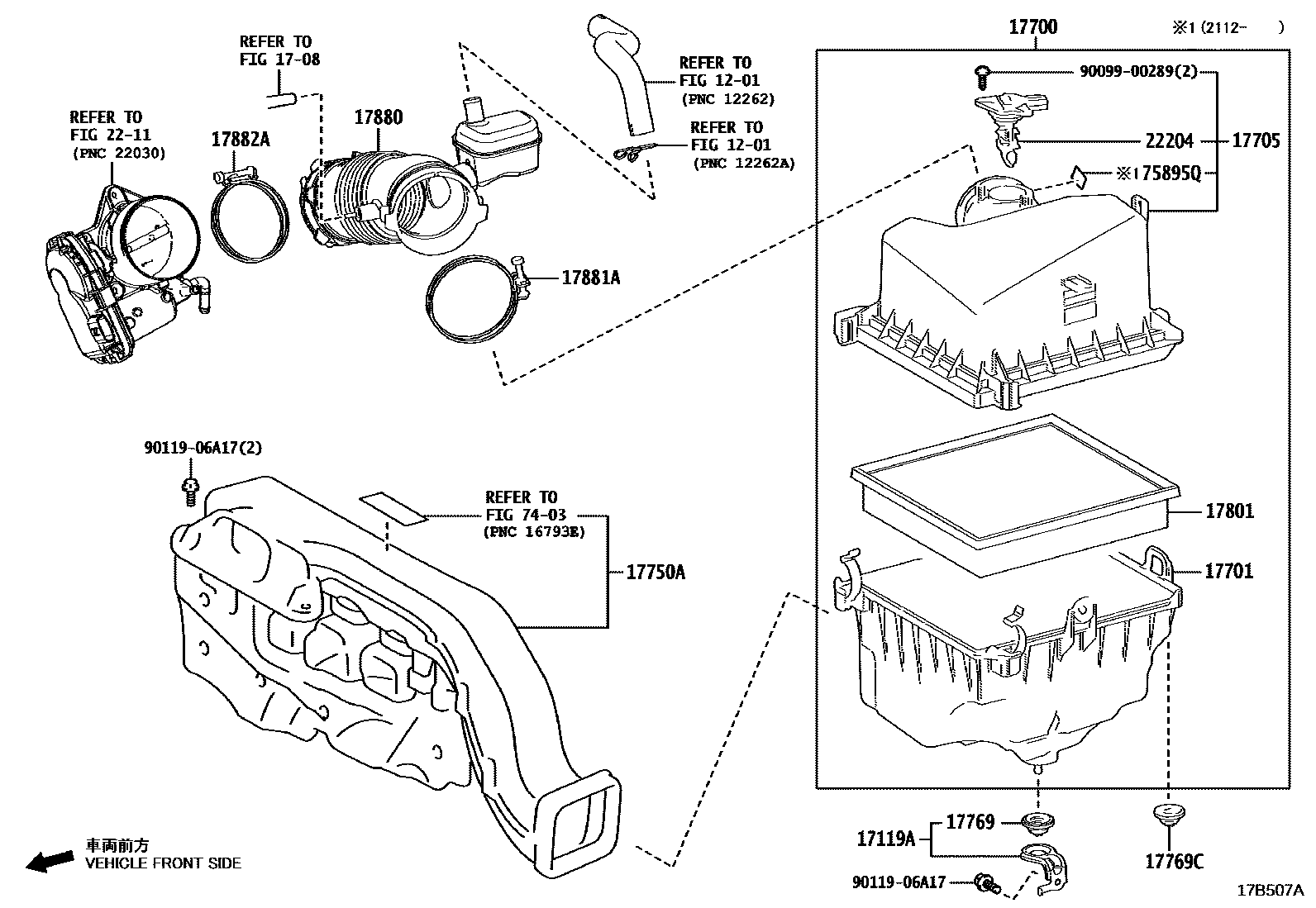 Toyota CAMRY Air Cleaner EPC diagram — 17B507A