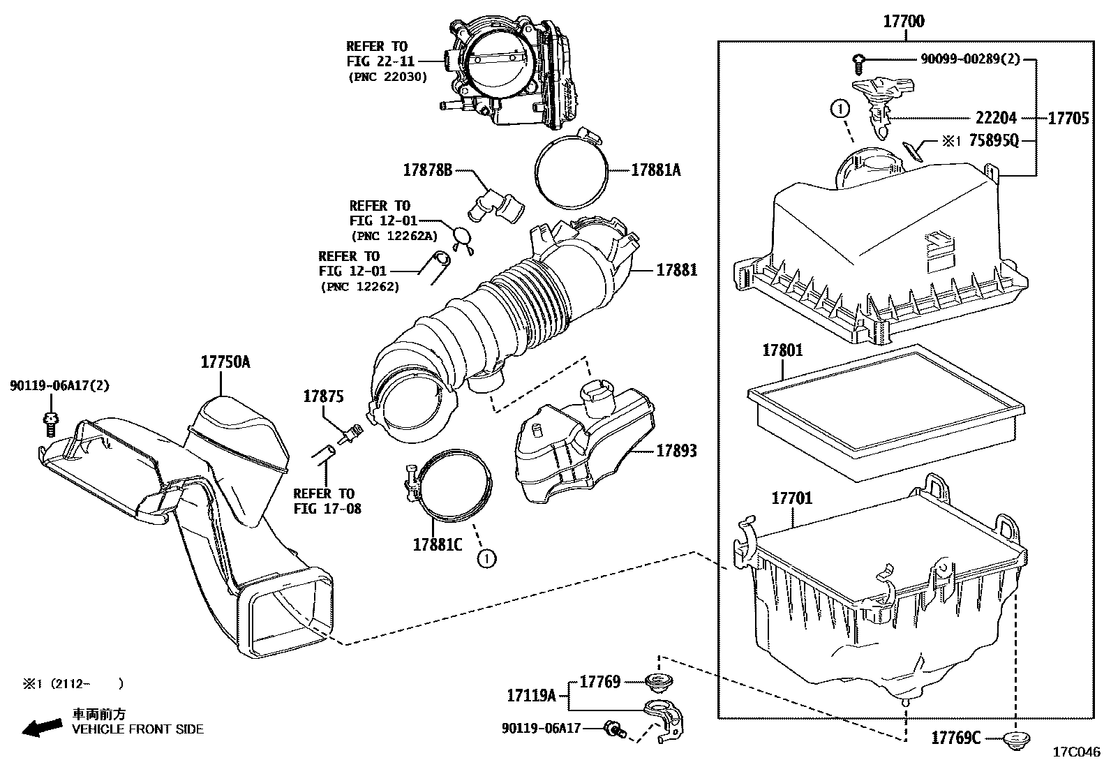 Toyota CAMRY Air Cleaner EPC diagram — 17C046