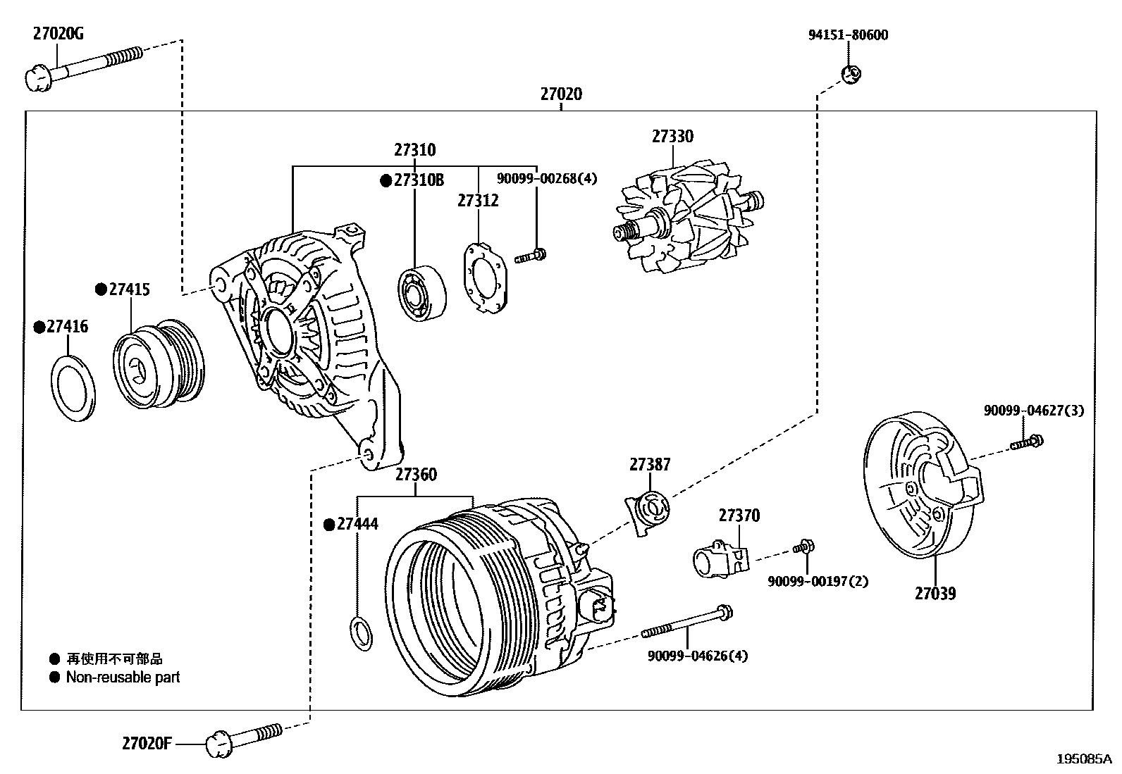 Toyota CAMRY Alternator EPC diagram — 195085A
