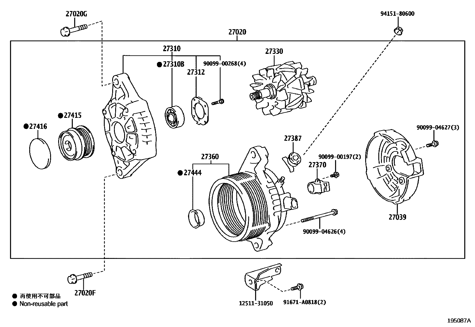 Toyota CAMRY Alternator EPC diagram — 195087A
