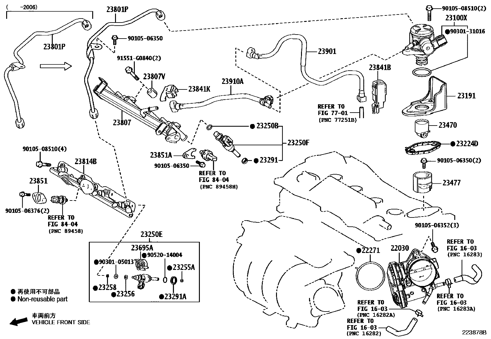 Toyota CAMRY 燃油喷射系统 EPC diagram — 223878B