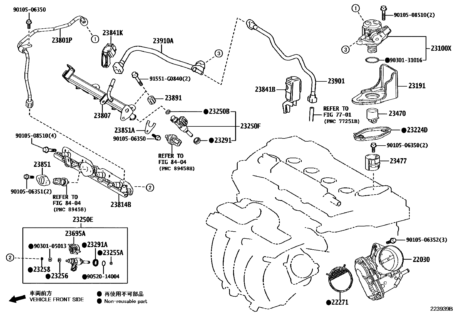 Toyota CAMRY 燃油喷射系统 EPC diagram — 223939B