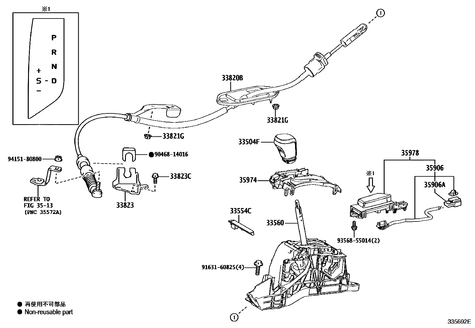Toyota CAMRY Shift Lever & Retainer EPC diagram — 335692E