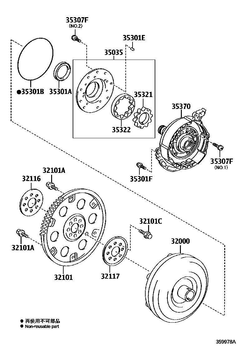 Toyota CAMRY 变矩器、前油泵和链条(ATM) EPC diagram — 359978A