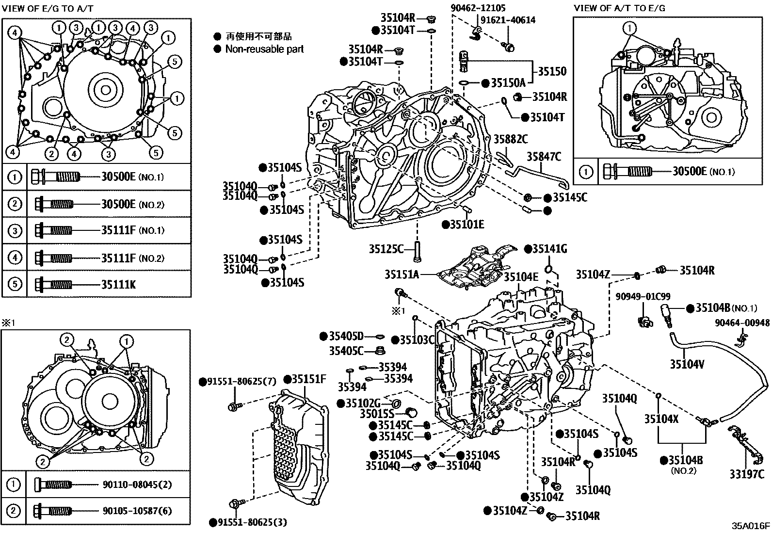 Toyota CAMRY 变速器壳和油底壳(ATM) EPC diagram — 35A016F