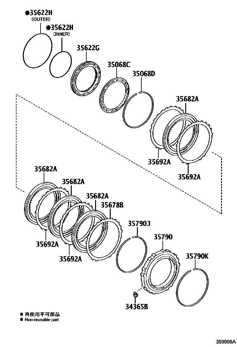Toyota CAMRY 中央支架和行星太阳齿轮(ATM) EPC diagram — 359986A