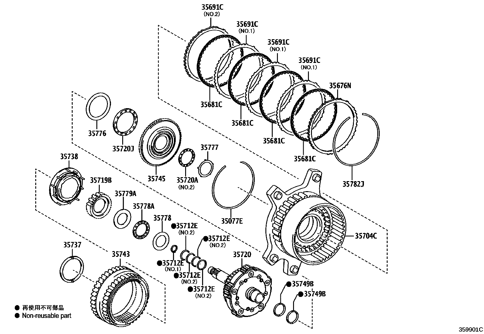 Toyota CAMRY 行星齿轮、倒档活塞和中间轴齿轮(ATM) EPC diagram — 359901C