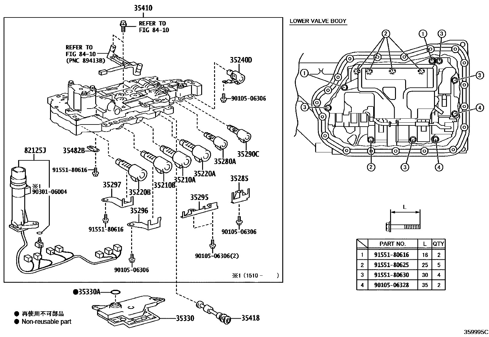 Toyota CAMRY 阀体和滤油网(ATM) EPC diagram — 359995C