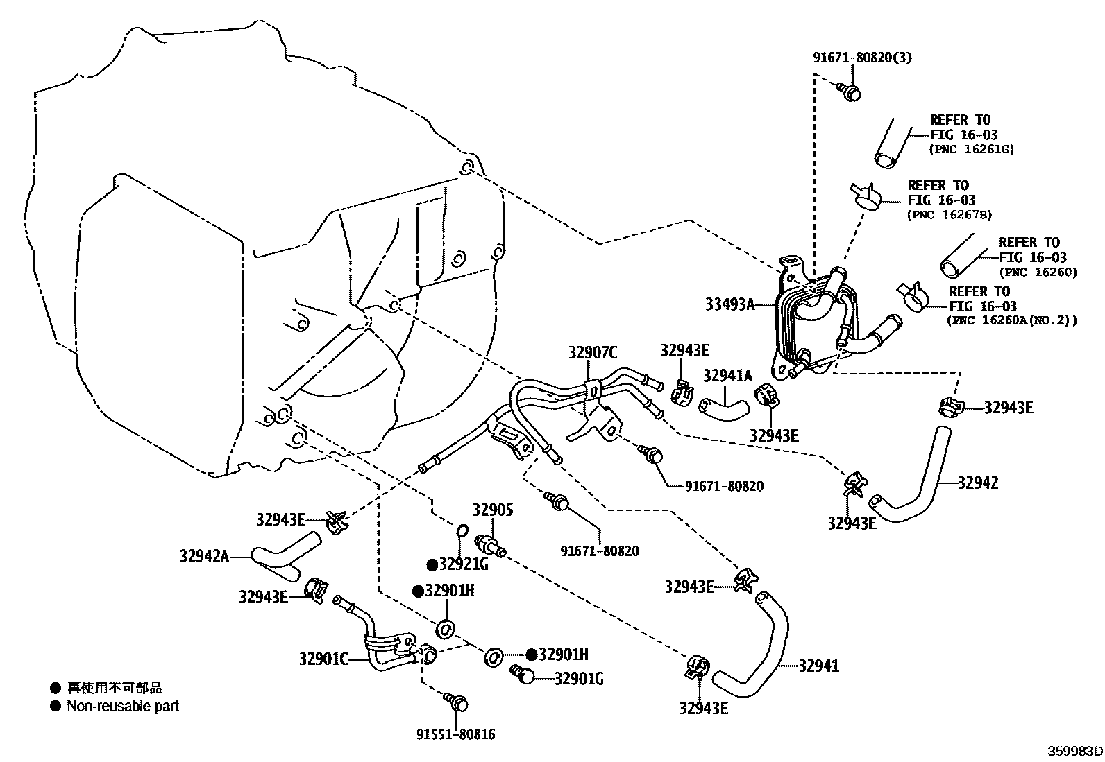 Toyota CAMRY 变速器油冷却器和配管(ATM) EPC diagram — 359983D