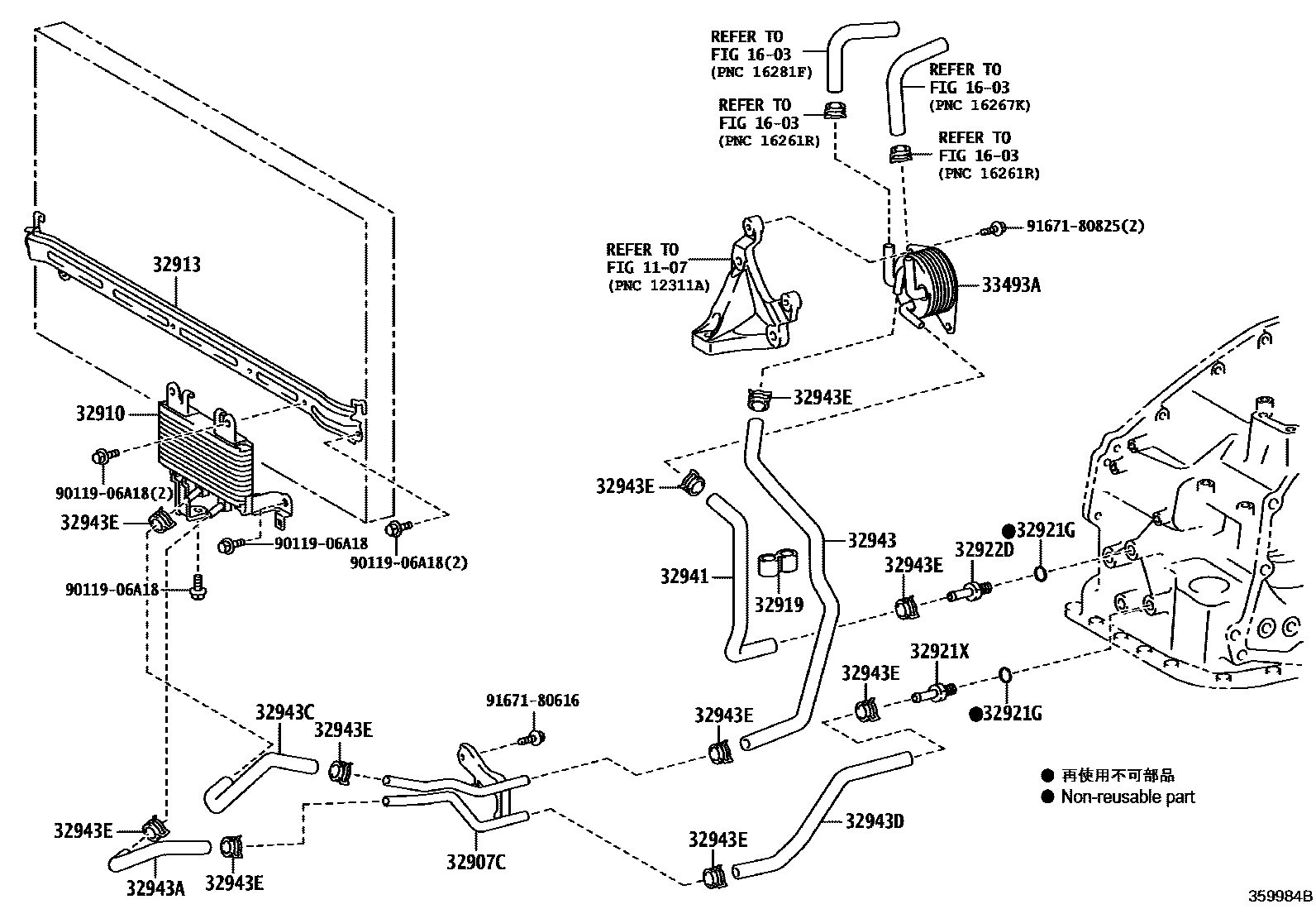 Toyota CAMRY 变速器油冷却器和配管(ATM) EPC diagram — 359984B