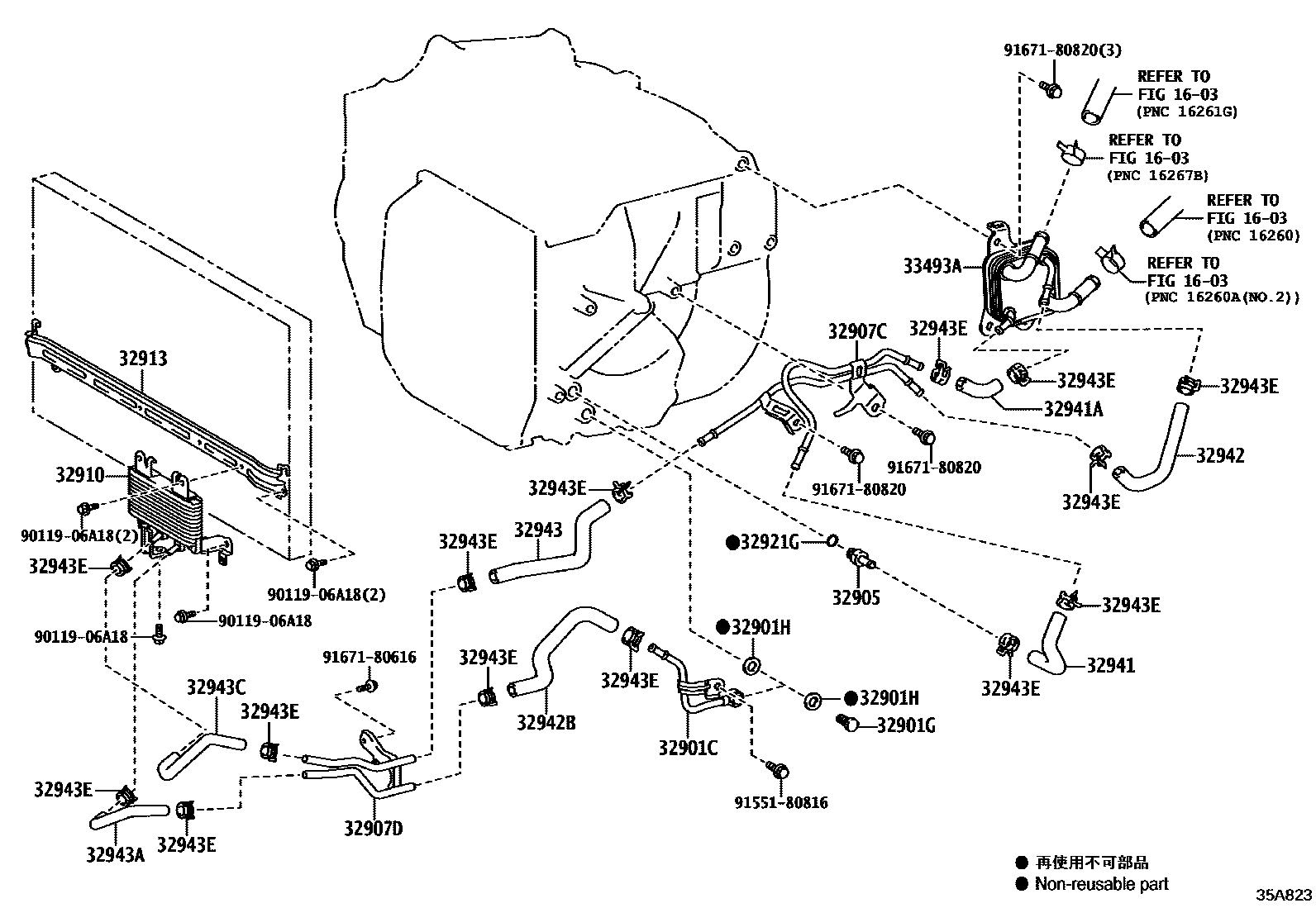 Toyota CAMRY 变速器油冷却器和配管(ATM) EPC diagram — 35A823