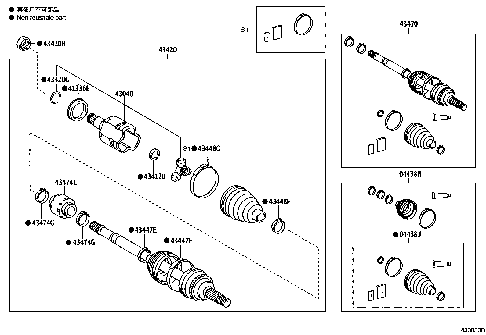 Toyota CAMRY Front Drive Shaft EPC diagram — 433853D