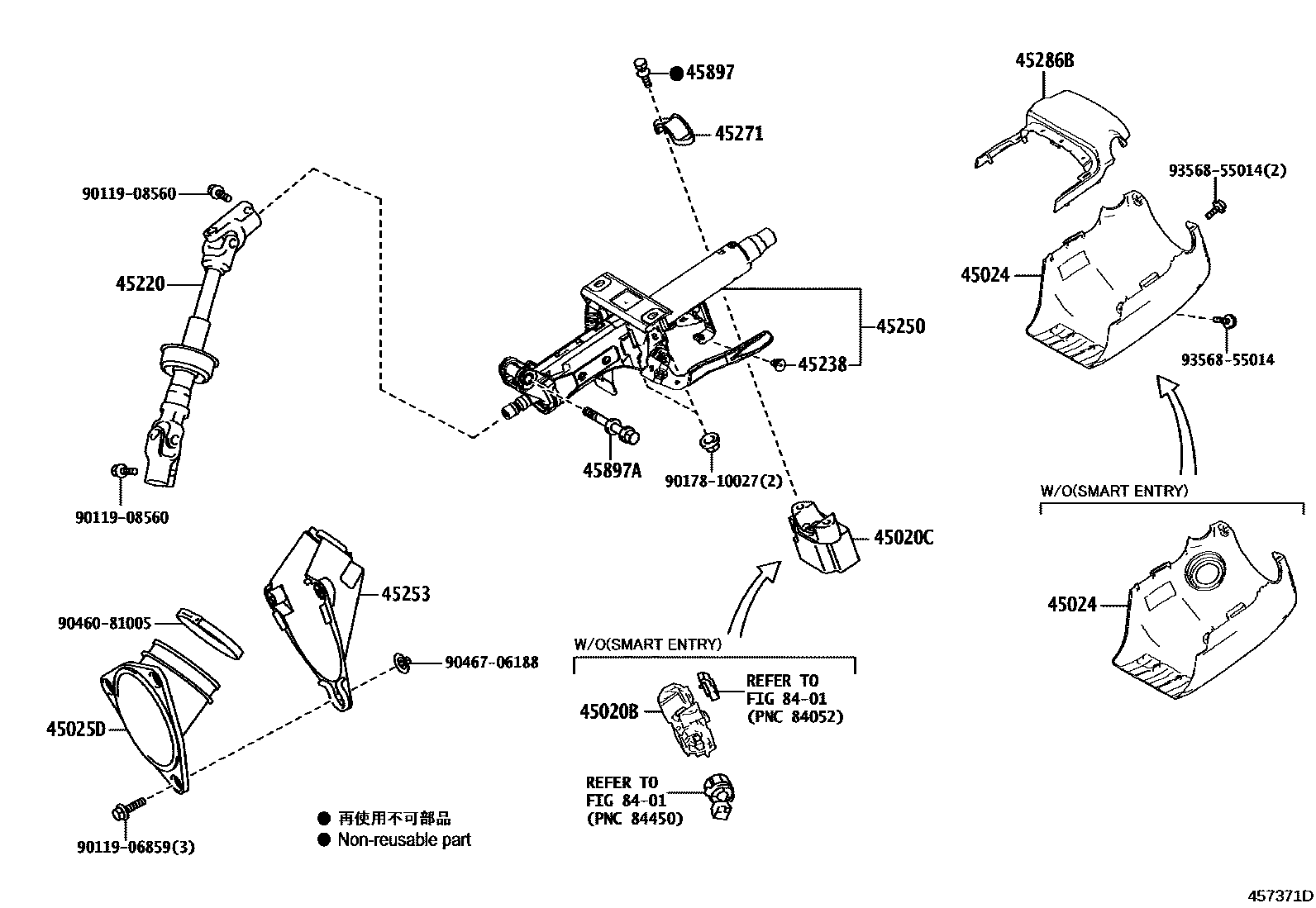 Toyota CAMRY Steering Column & Shaft EPC diagram — 457371D