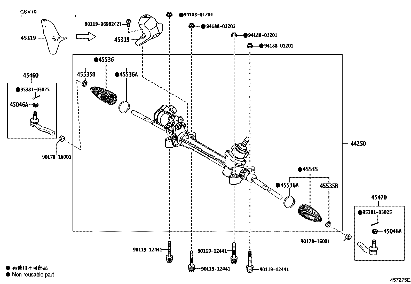 Toyota CAMRY 前转向齿轮和连杆 EPC diagram — 457275E