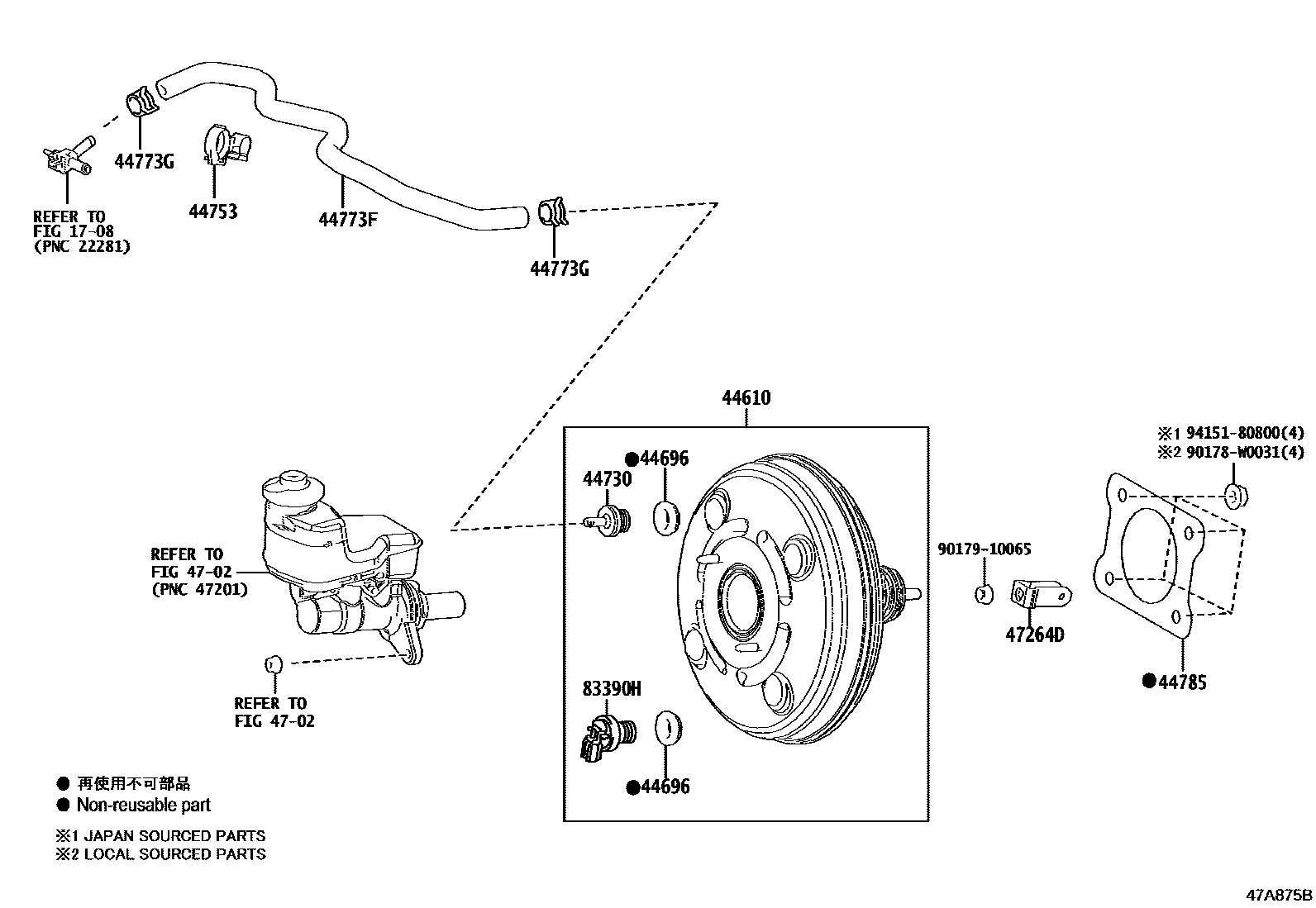Toyota CAMRY 制动助力器和真空管 EPC diagram — 47A875B