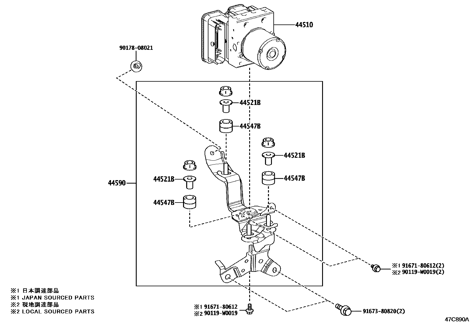 Toyota CAMRY 制动配管和卡箍 EPC diagram — 47C890A