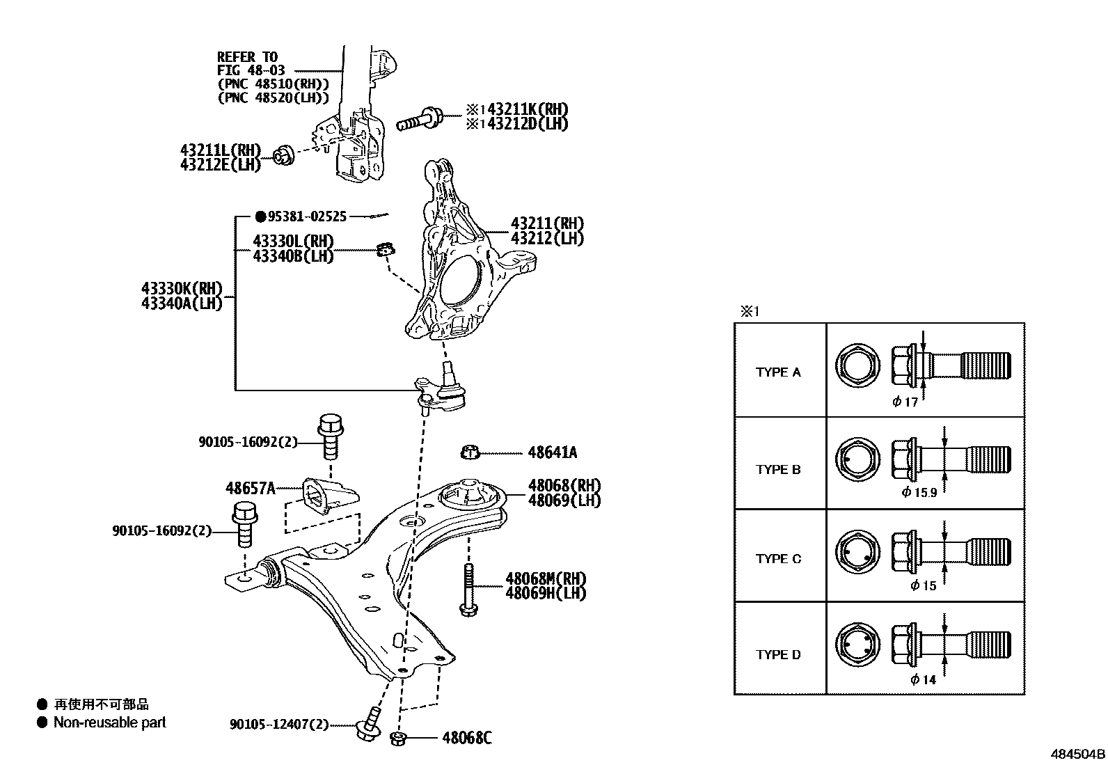 Toyota CAMRY 前桥控制臂和转向节 EPC diagram — 484504B