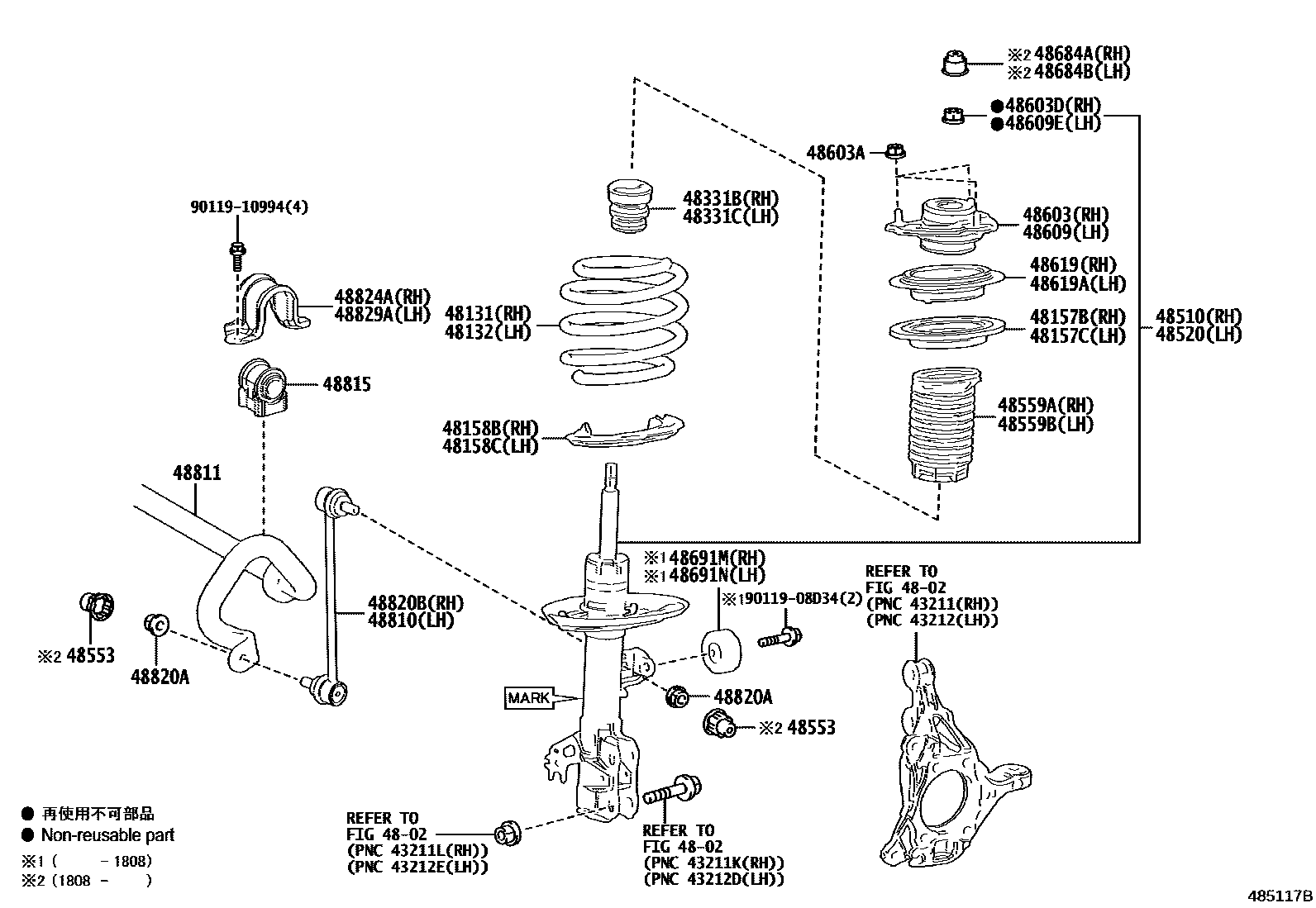 Toyota CAMRY Front Spring & Shock Absorber EPC diagram — 485117B