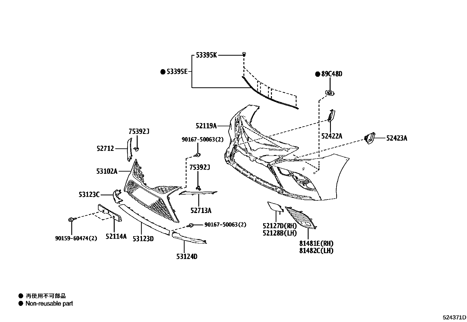 Toyota CAMRY 前保险杠及附件 EPC diagram — 524371D