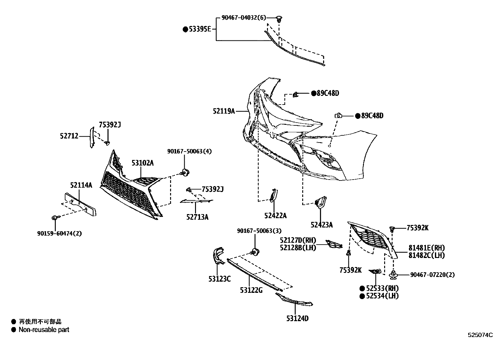 Toyota CAMRY 前保险杠及附件 EPC diagram — 525074C