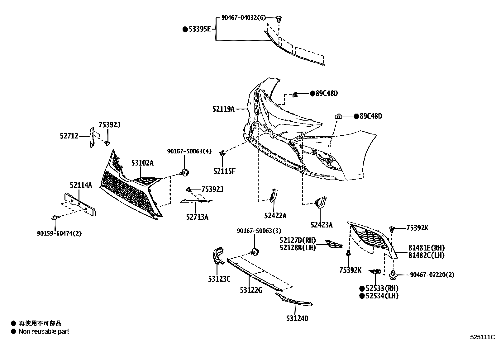 Toyota CAMRY 前保险杠及附件 EPC diagram — 525111C