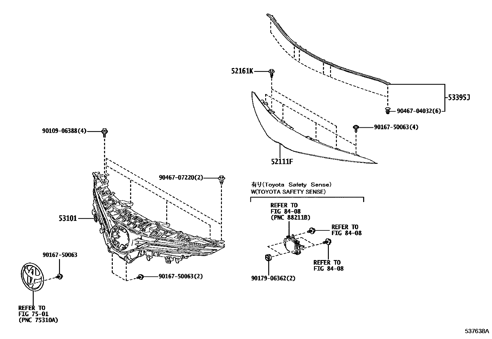 Toyota CAMRY radiator grille EPC diagram — 537638A