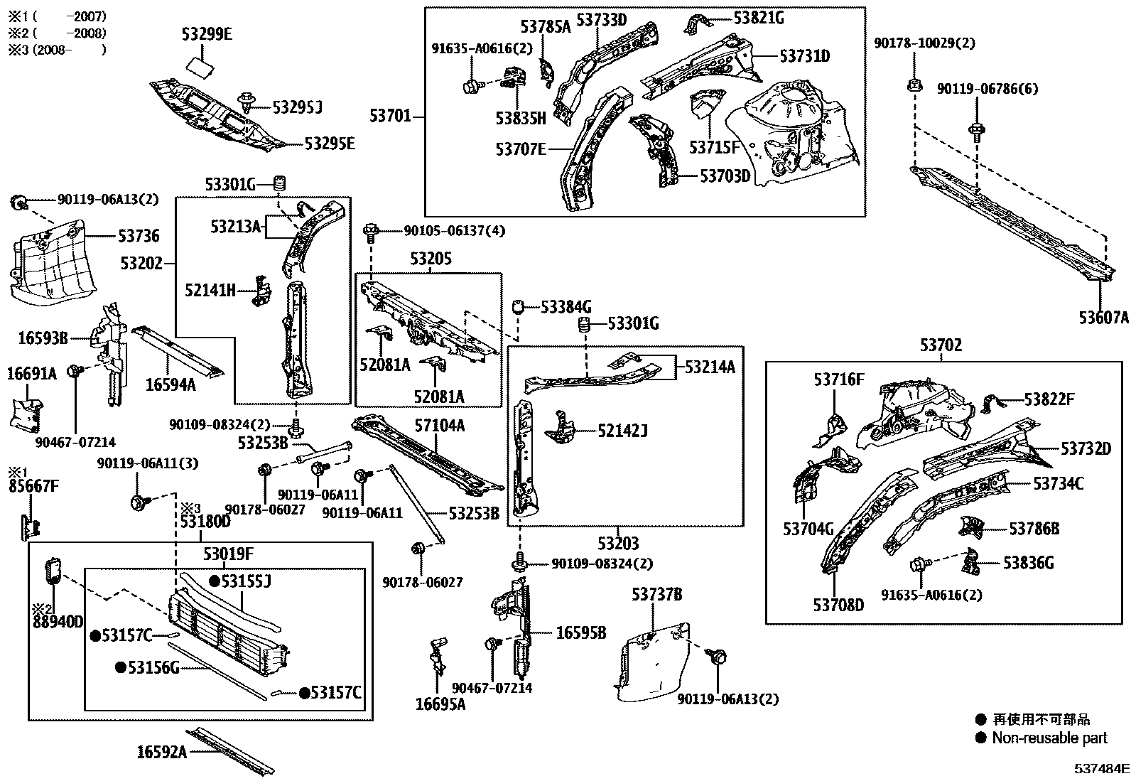 Toyota CAMRY 前翼子板挡泥板和前围板 EPC diagram — 537484E