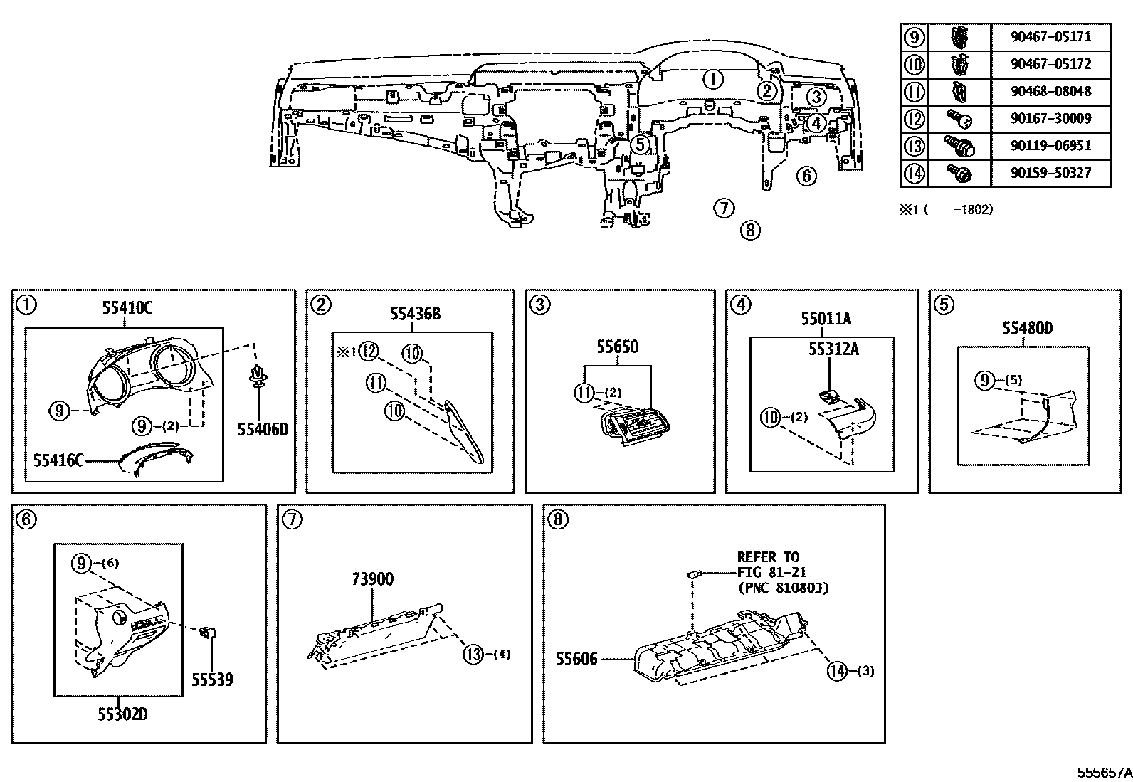Toyota CAMRY 仪表板和手套箱 EPC diagram — 555657A