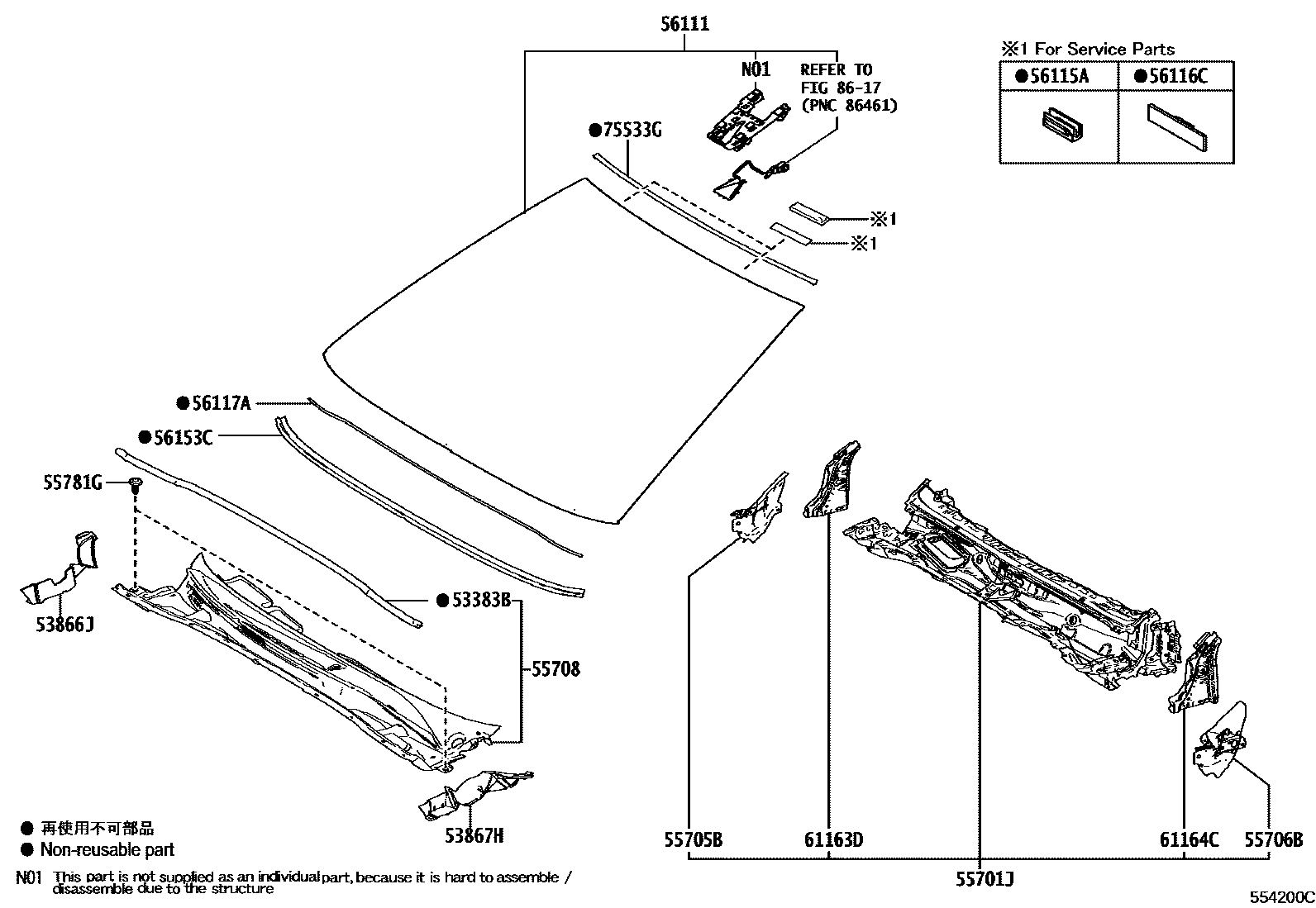 Toyota CAMRY 前围板和挡风玻璃 EPC diagram — 554200C