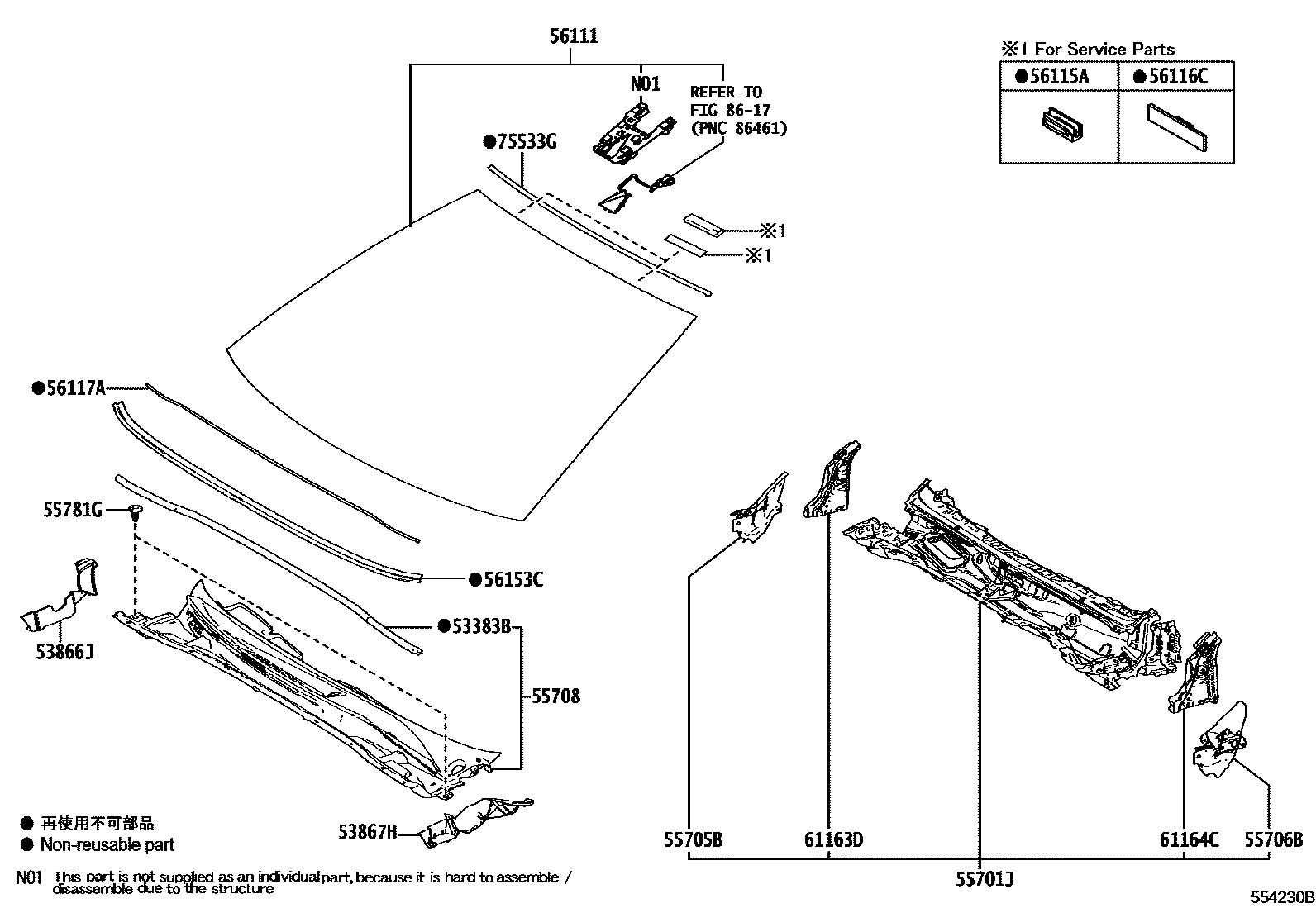 Toyota CAMRY 前围板和挡风玻璃 EPC diagram — 554230B