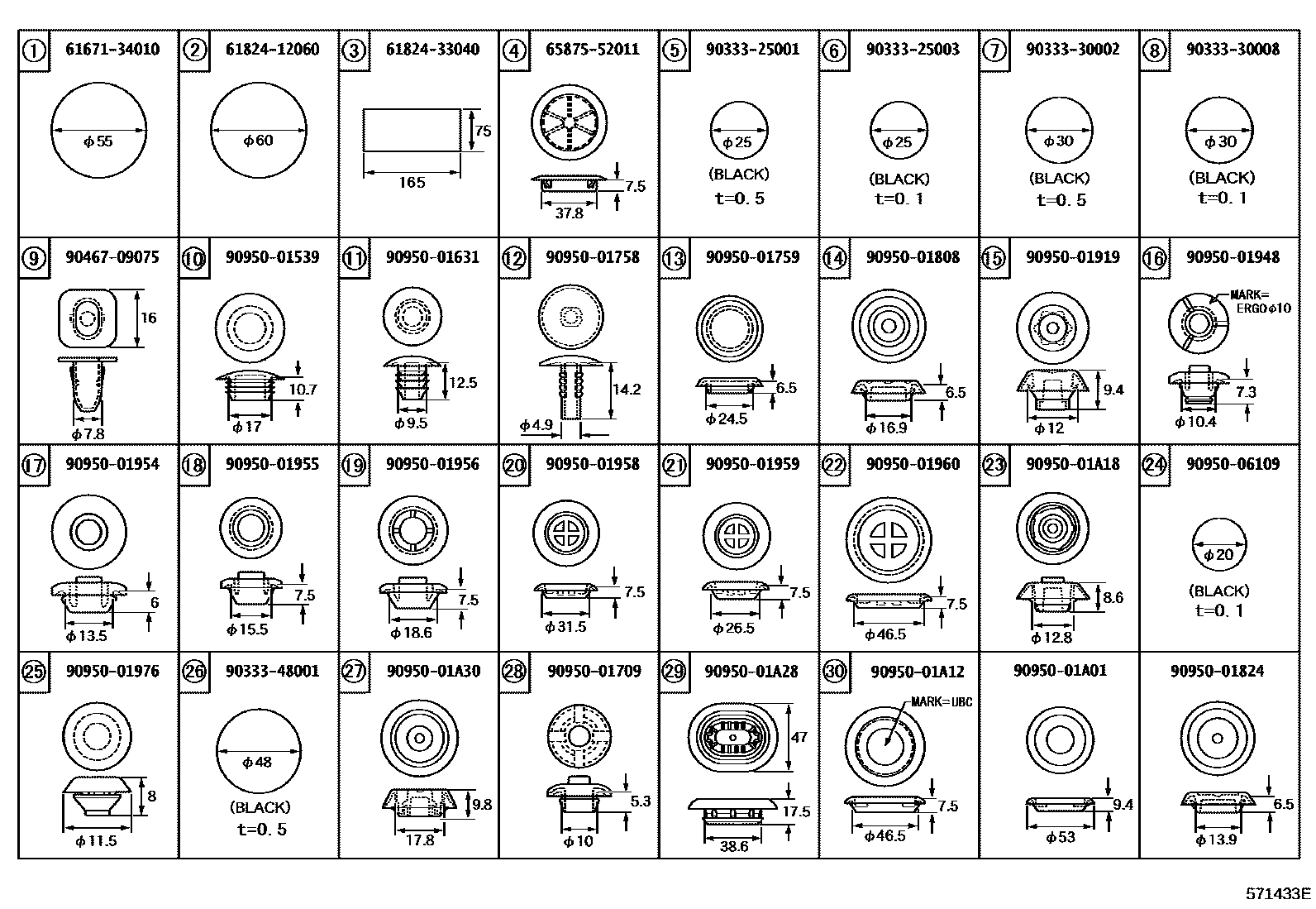 Toyota CAMRY hole plug EPC diagram — 571433E
