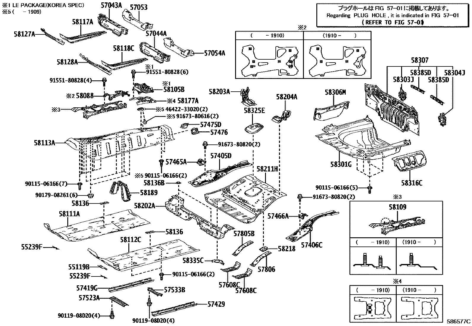 Toyota CAMRY 浅盘形地板和车身下背板 EPC diagram — 586577C