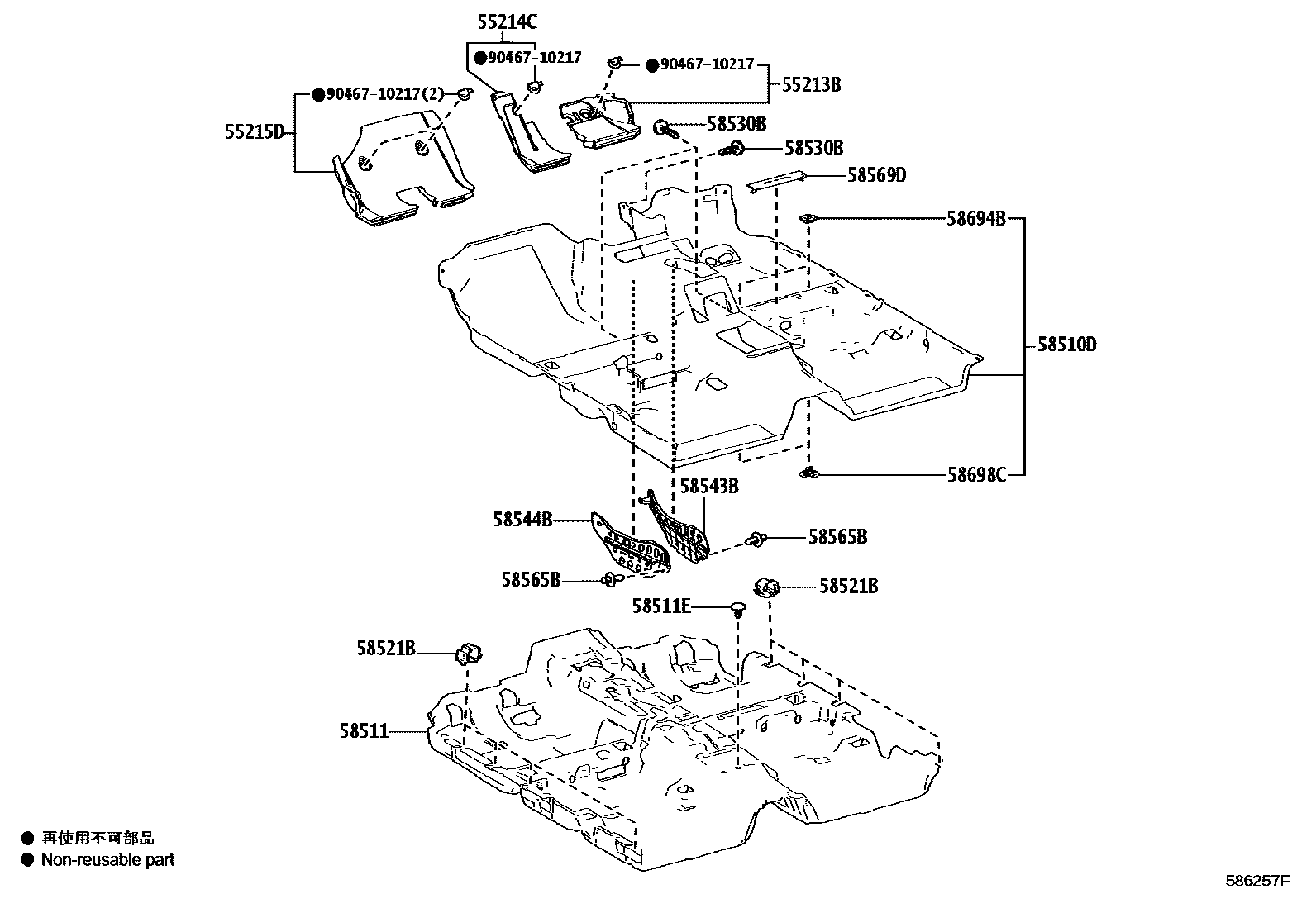 Toyota CAMRY 地板垫和地毯 EPC diagram — 586257F