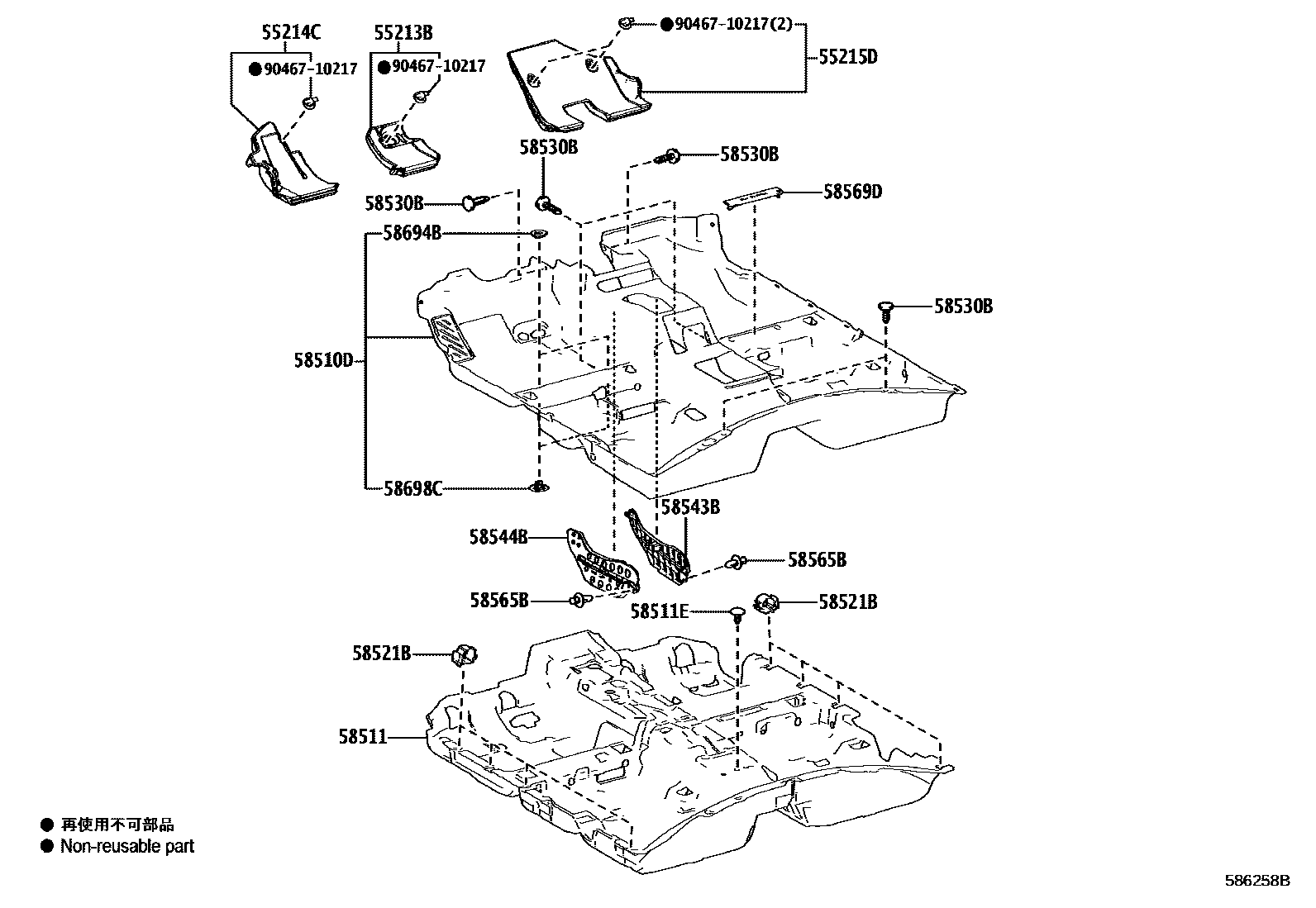 Toyota CAMRY 地板垫和地毯 EPC diagram — 586258B