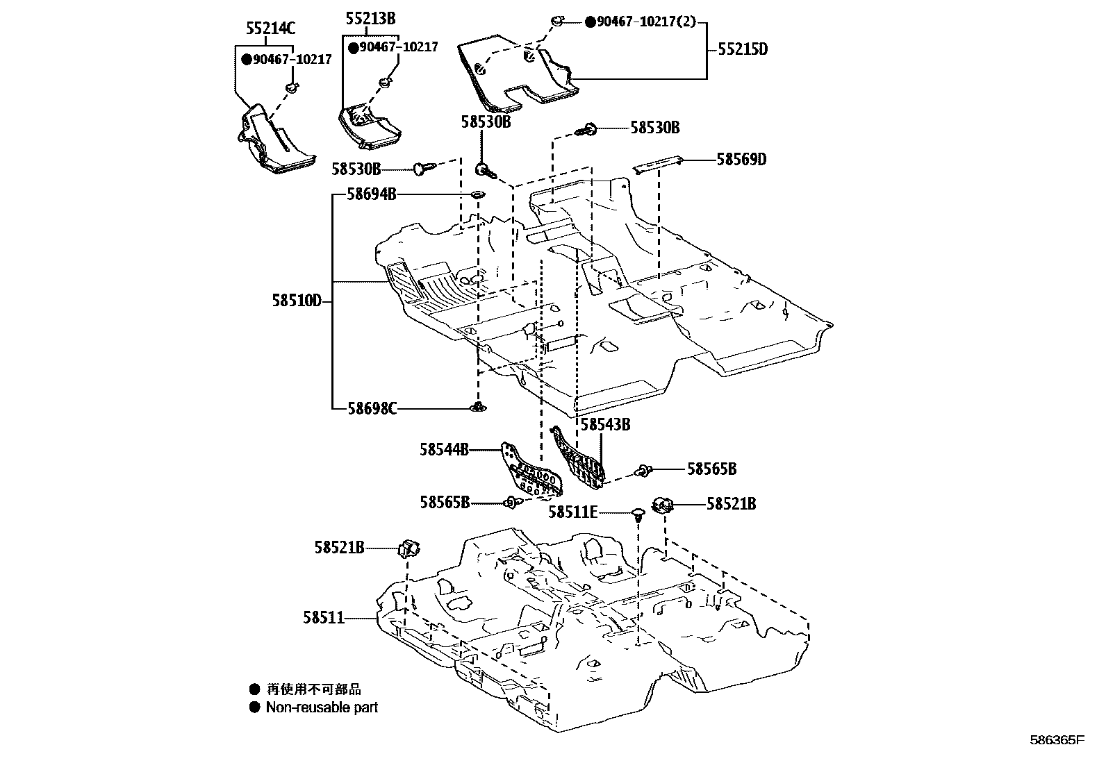 Toyota CAMRY 地板垫和地毯 EPC diagram — 586365F