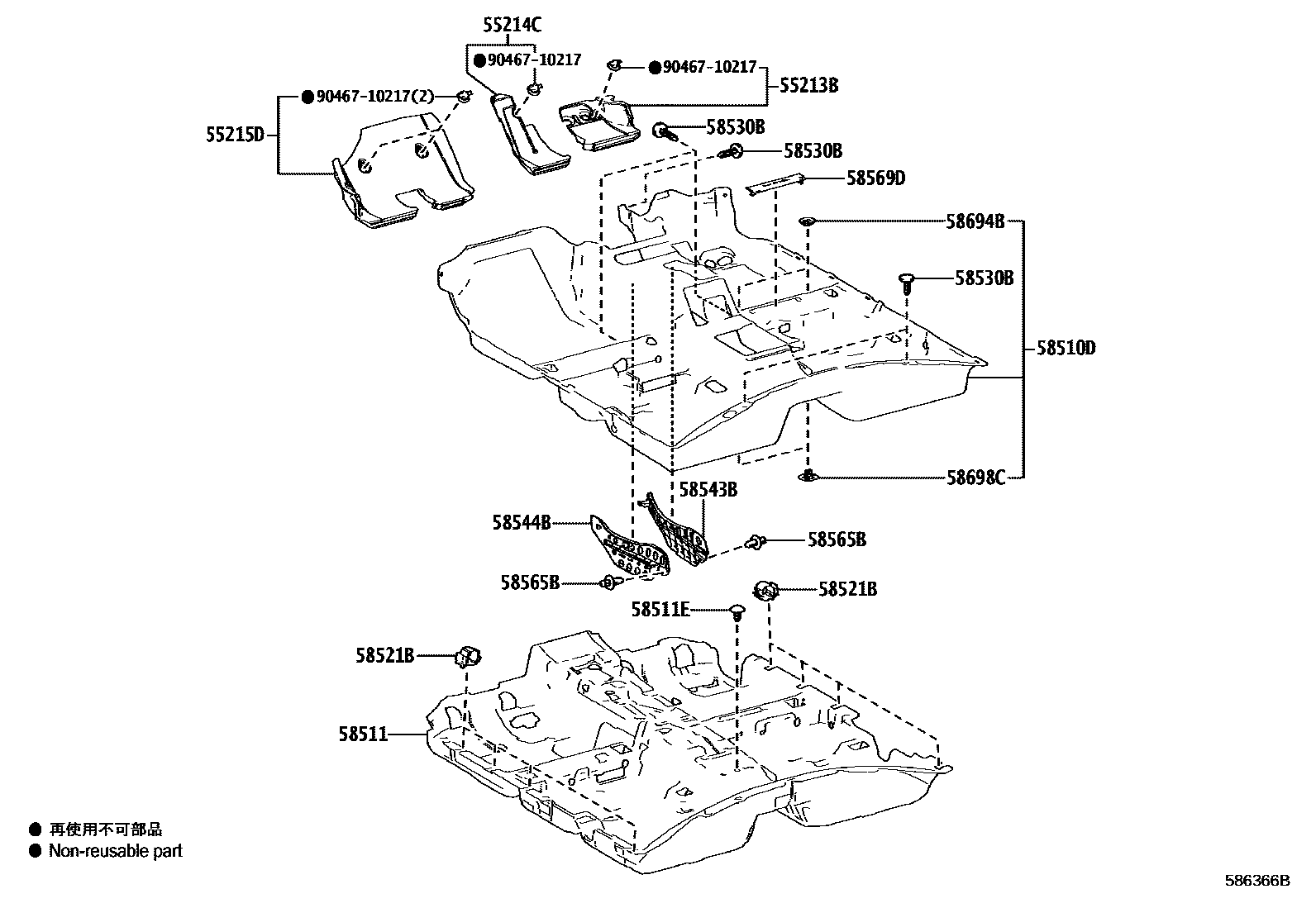 Toyota CAMRY 地板垫和地毯 EPC diagram — 586366B