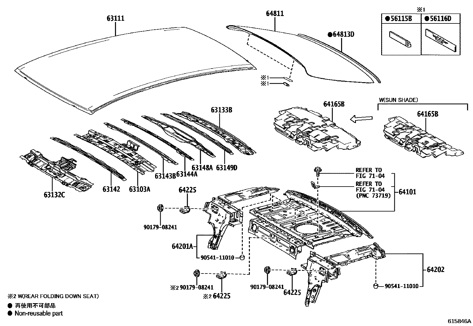 Toyota CAMRY 天窗板和背窗玻璃 EPC diagram — 615846A