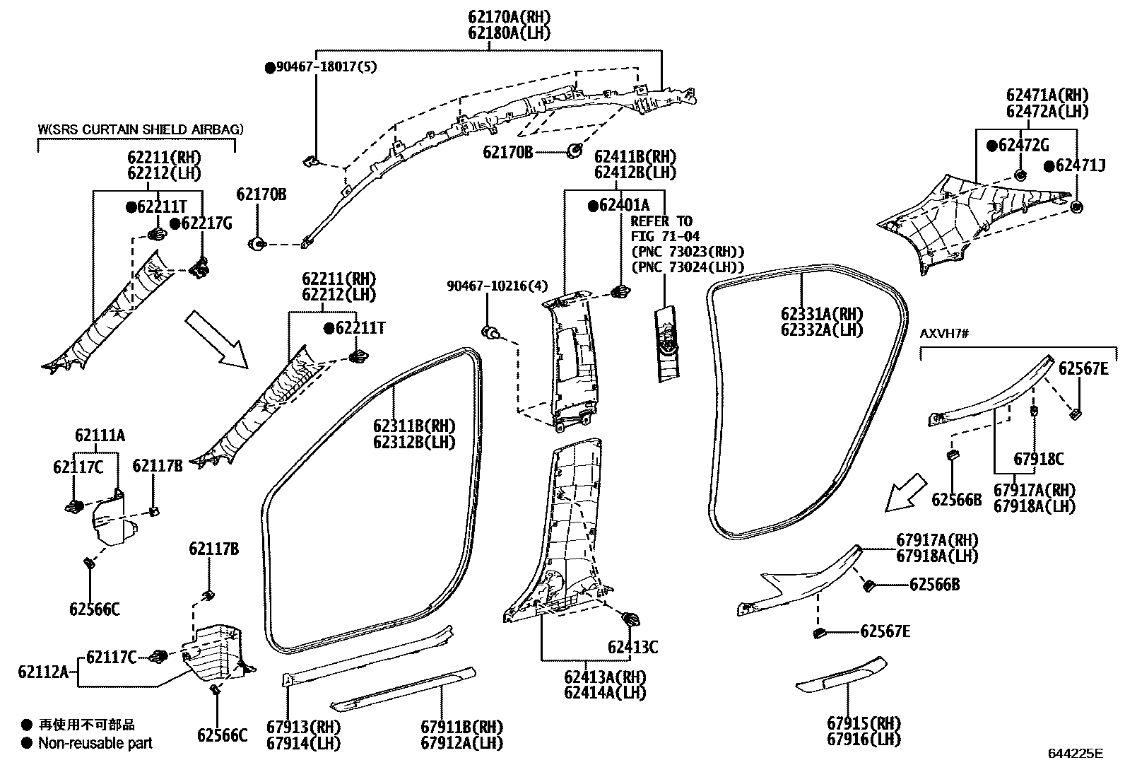 Toyota CAMRY 内饰板和车门防水胶条 EPC diagram — 644225E
