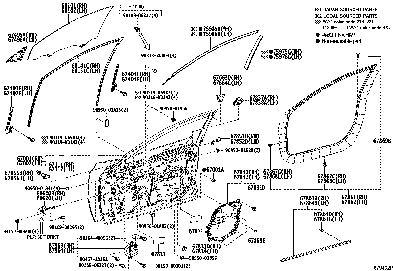 Toyota CAMRY 前门板和前门玻璃 EPC diagram — 679492P