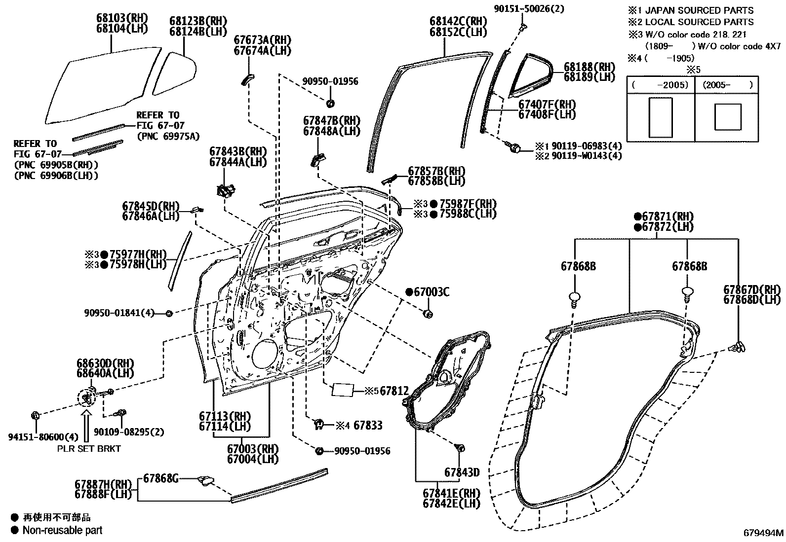 Toyota CAMRY 后门板和后门玻璃 EPC diagram — 679494M