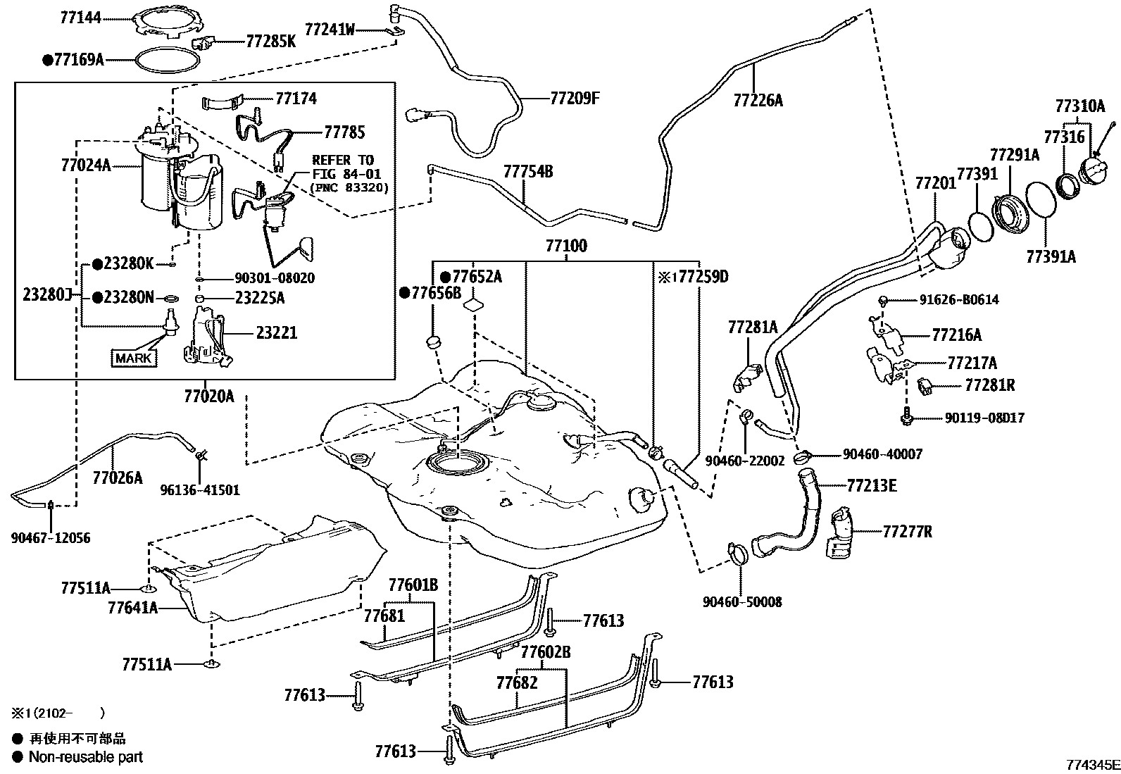 Toyota CAMRY 燃油箱和燃油管 EPC diagram — 774345E