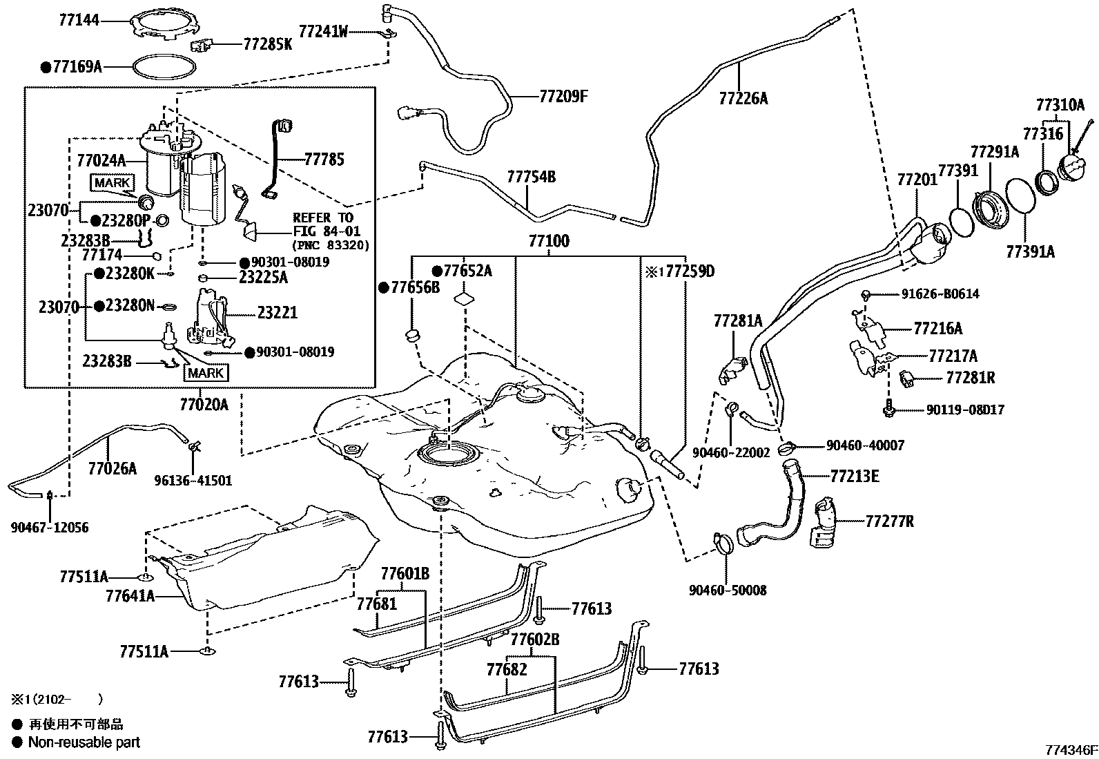Toyota CAMRY 燃油箱和燃油管 EPC diagram — 774346F