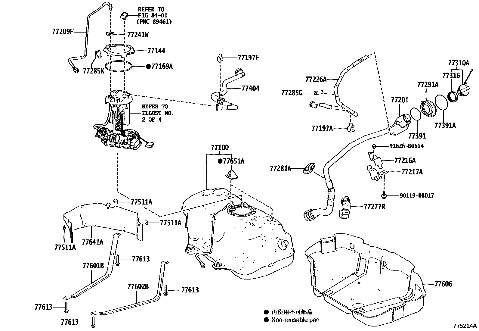 Toyota CAMRY 燃油箱和燃油管 EPC diagram — 775214A