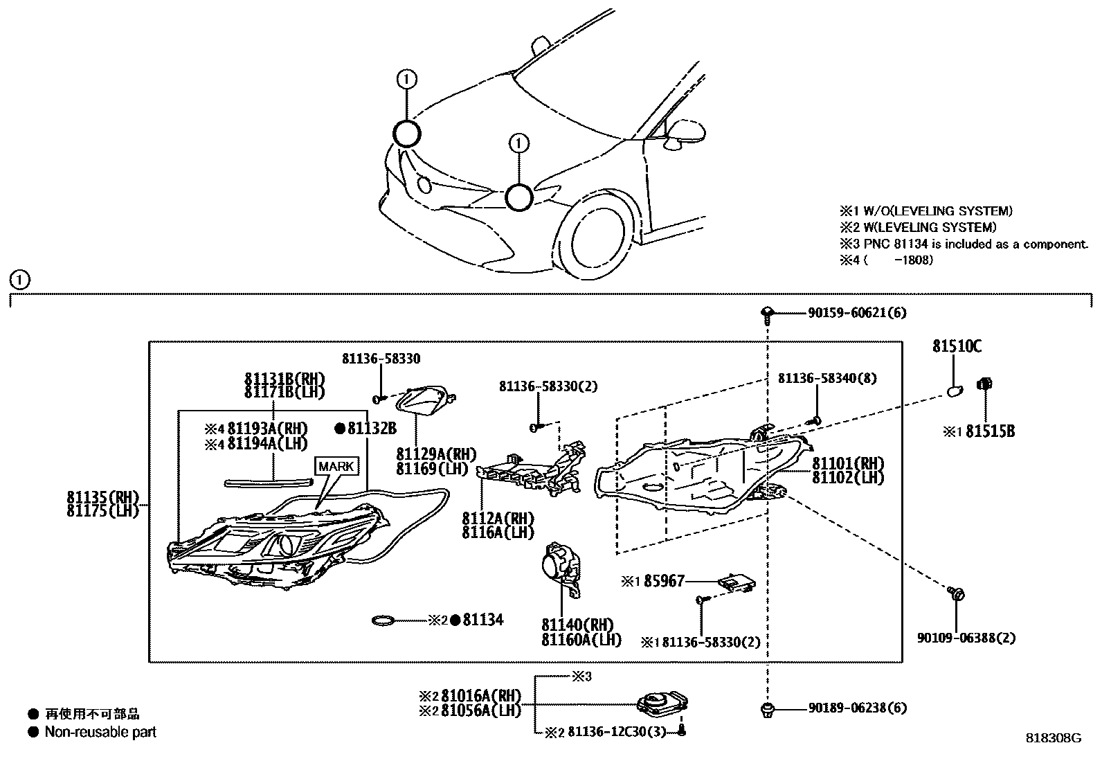 Toyota CAMRY Headlamp EPC diagram — 818308G