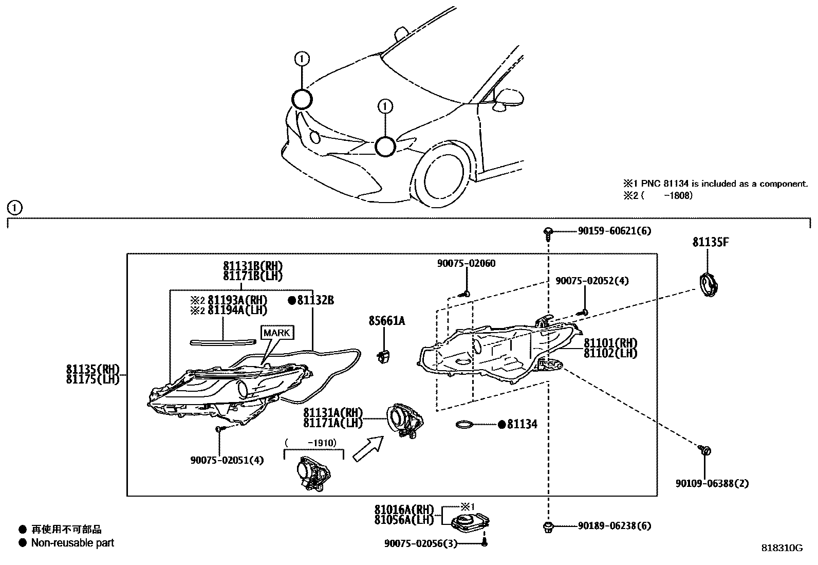 Toyota CAMRY Headlamp EPC diagram — 818310G