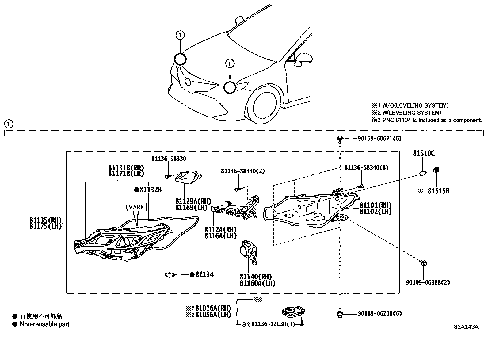 Toyota CAMRY Headlamp EPC diagram — 81A143A