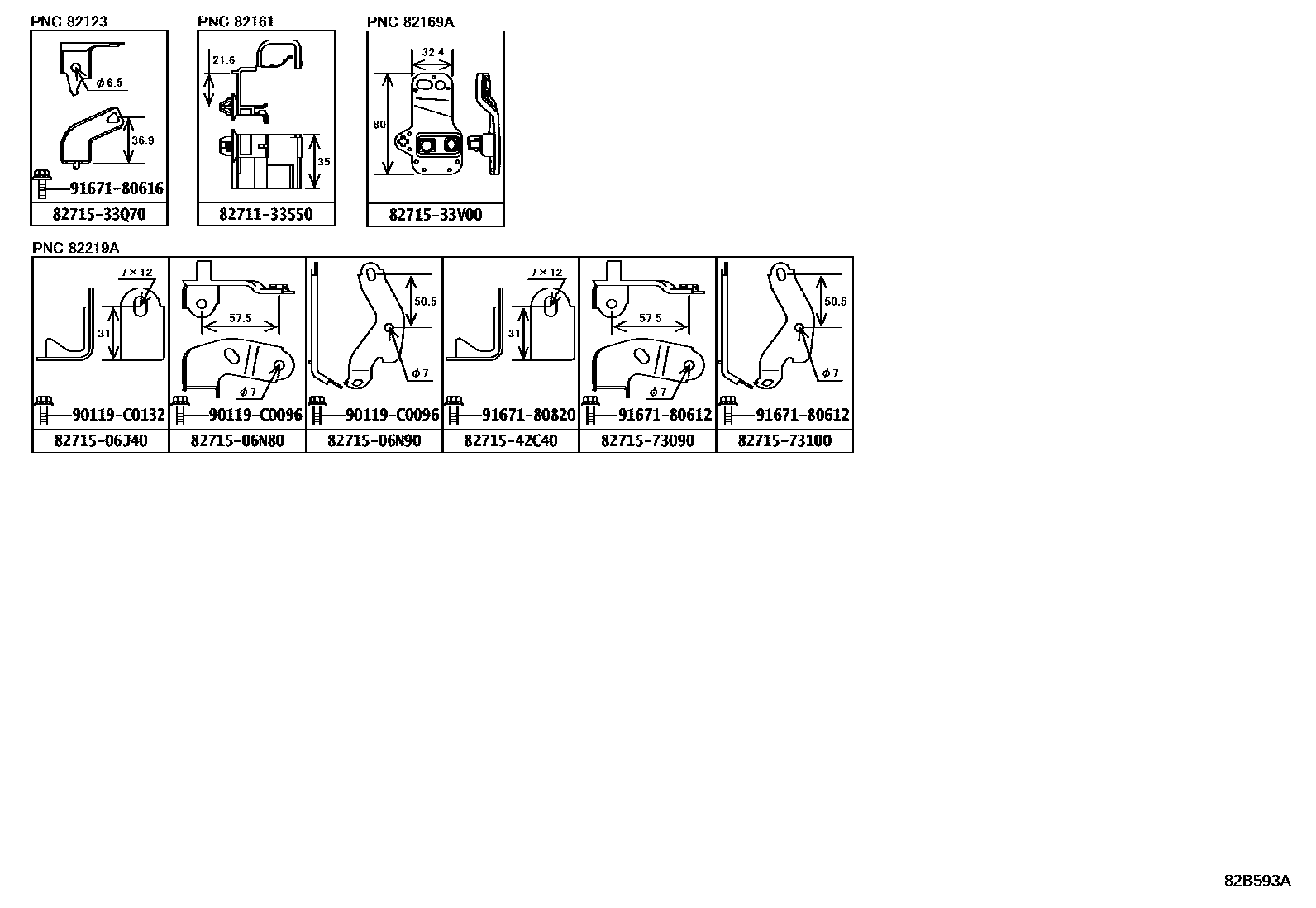 Toyota CAMRY 线束和卡夹 EPC diagram — 82B593A