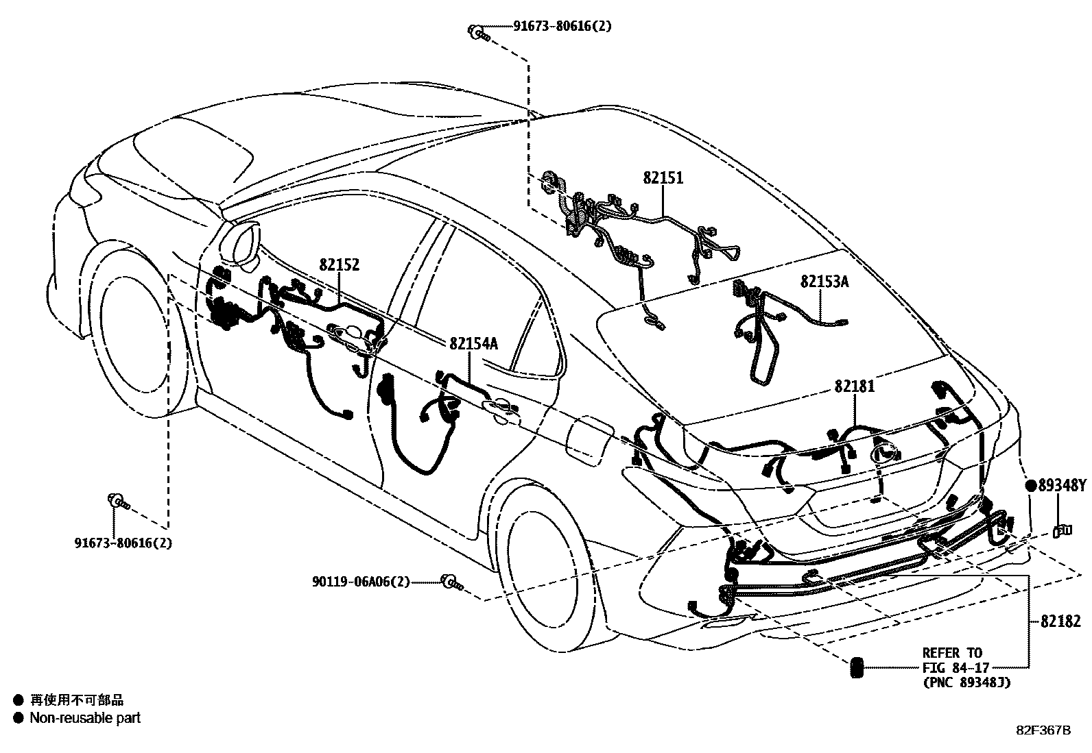 Toyota CAMRY 线束和卡夹 EPC diagram — 82F367B